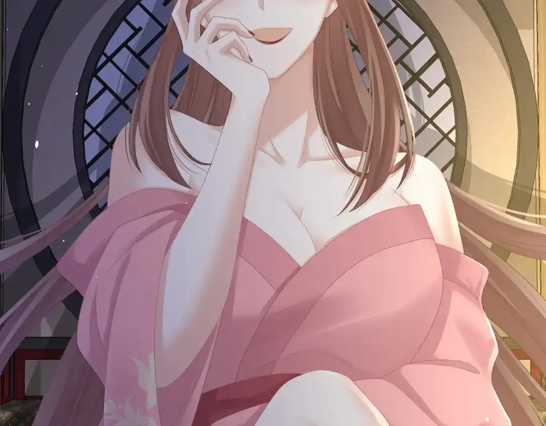 《女帝多蓝颜》第237话 好摸吗？ 第28页