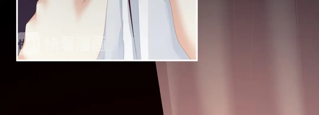 《女帝多蓝颜》第237话 好摸吗？ 第84页