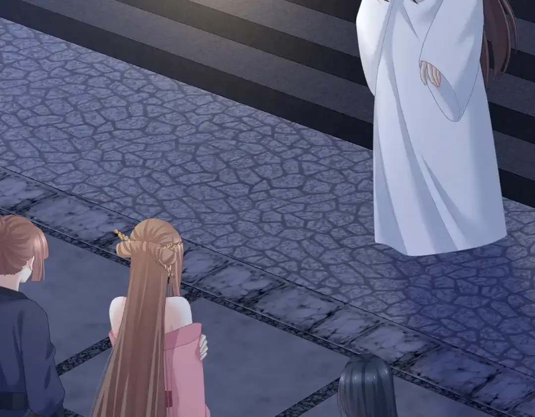 《女帝多蓝颜》第237话 好摸吗？ 第95页