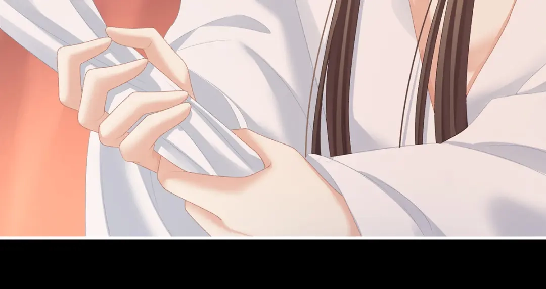 《女帝多蓝颜》第237话 好摸吗？ 第87页