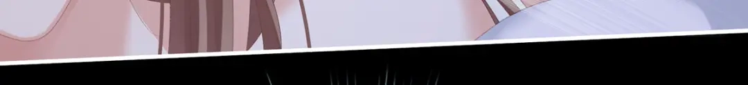 《女帝多蓝颜》第237话 好摸吗？ 第72页