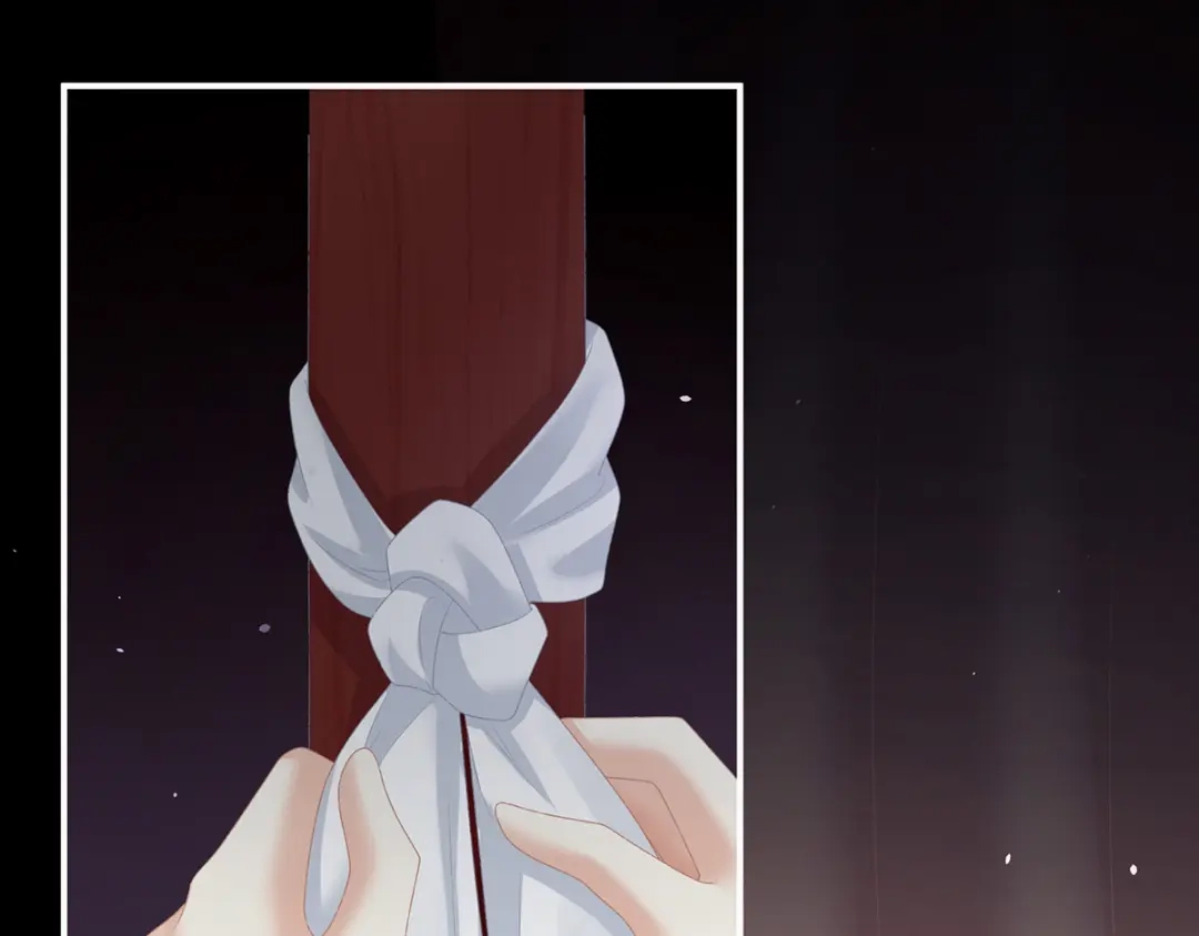 《女帝多蓝颜》第237话 好摸吗？ 第83页