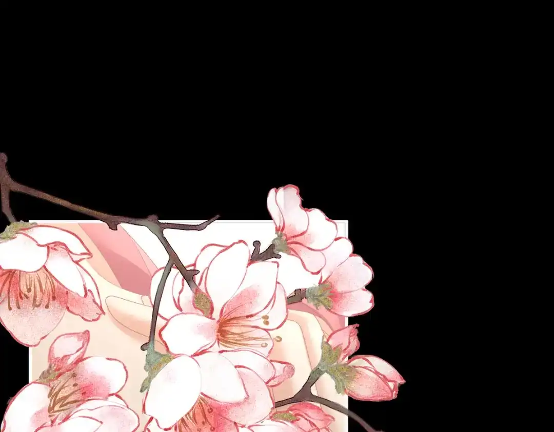 《女帝多蓝颜》第237话 好摸吗？ 第67页
