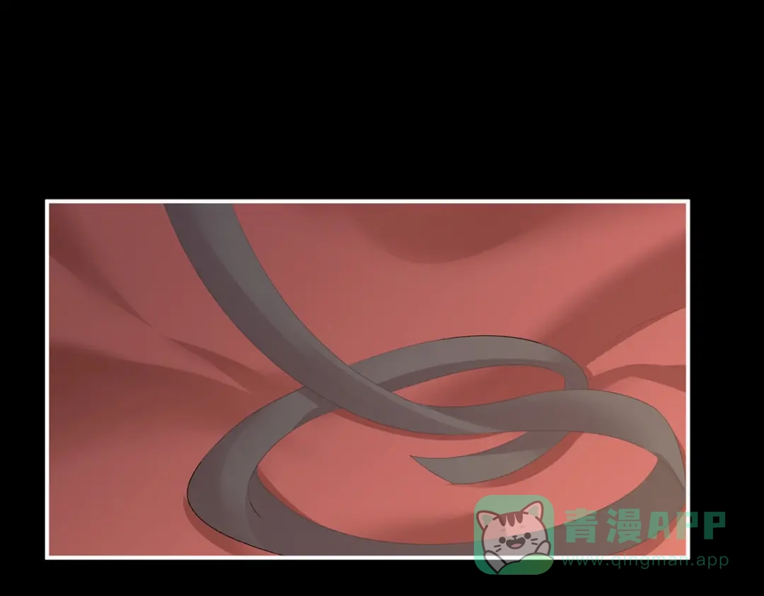 《女帝多蓝颜》第237话 好摸吗？ 第56页