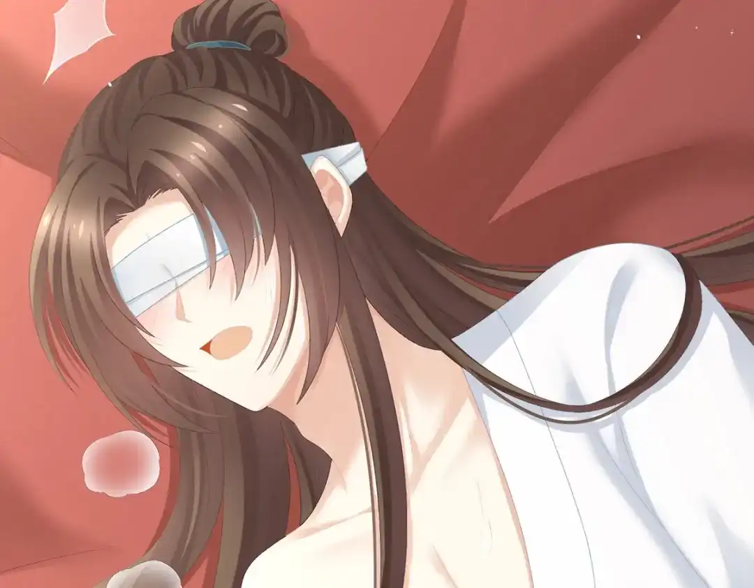 《女帝多蓝颜》第237话 好摸吗？ 第32页
