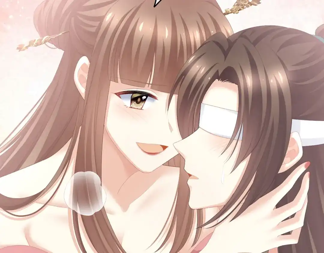 《女帝多蓝颜》第237话 好摸吗？ 第50页
