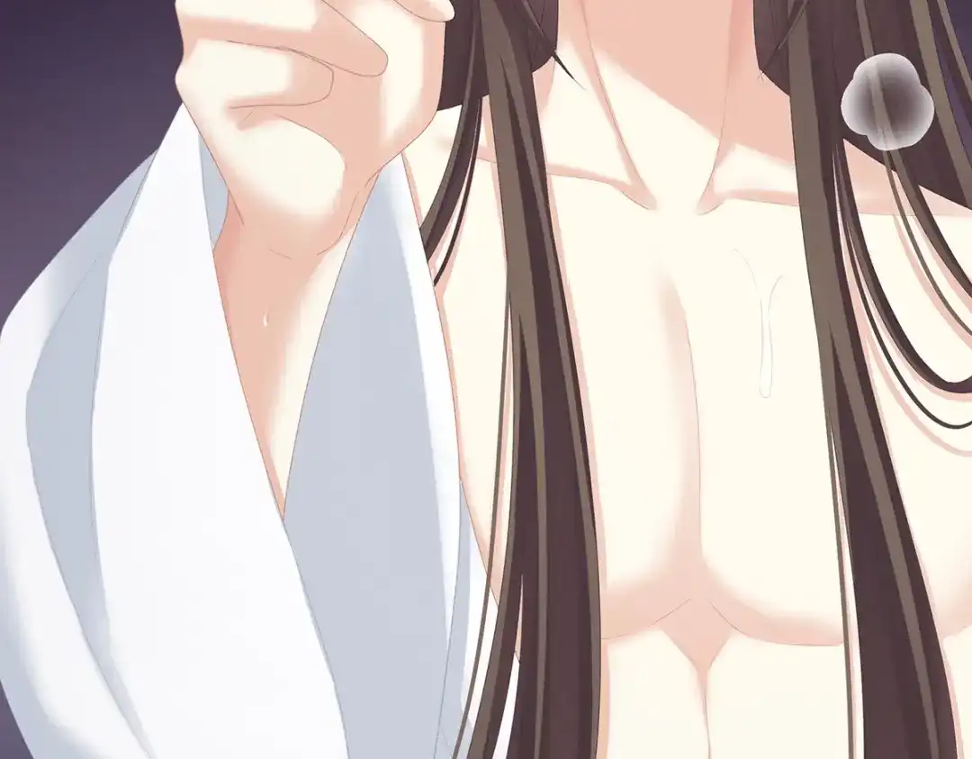 《女帝多蓝颜》第237话 好摸吗？ 第59页