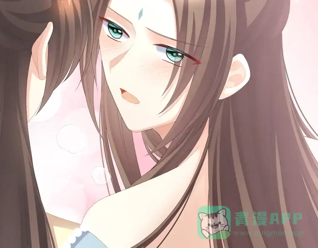《女帝多蓝颜》第238话 不会有人发现的 第26页