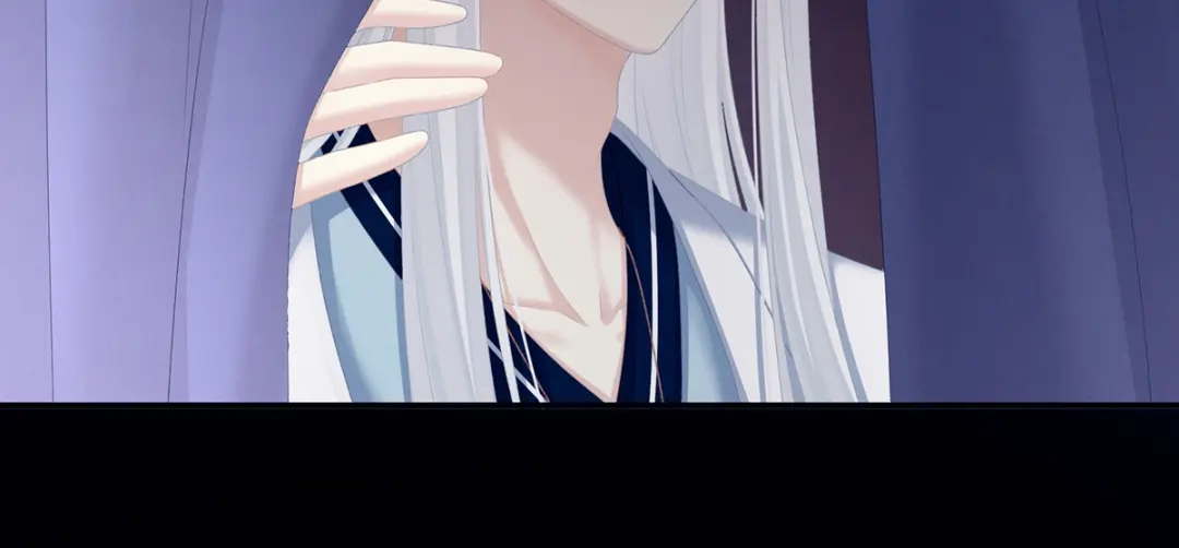 《女帝多蓝颜》第238话 不会有人发现的 第110页