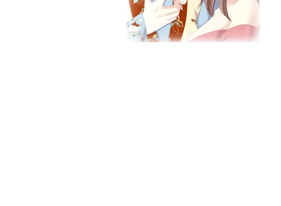 《女帝多蓝颜》第238话 不会有人发现的 第124页