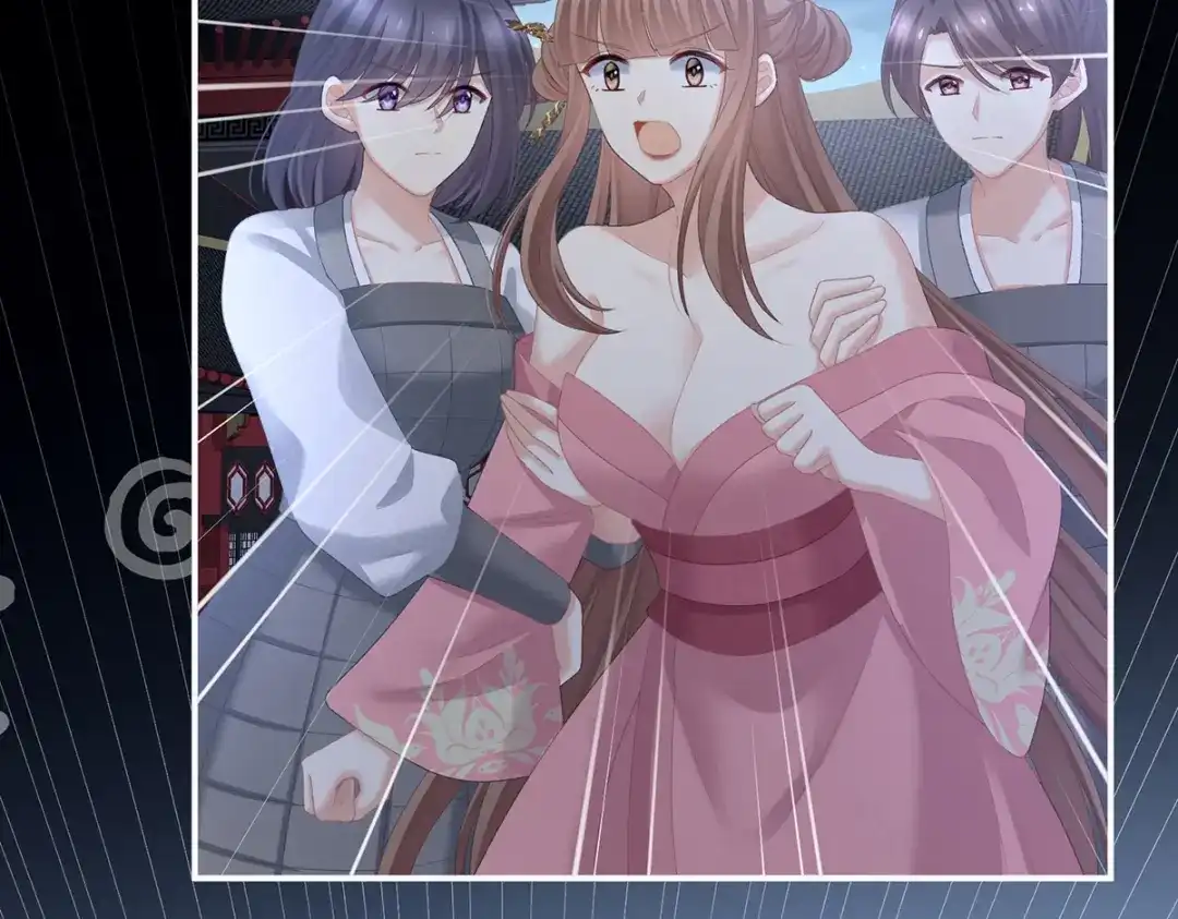 《女帝多蓝颜》第238话 不会有人发现的 第5页