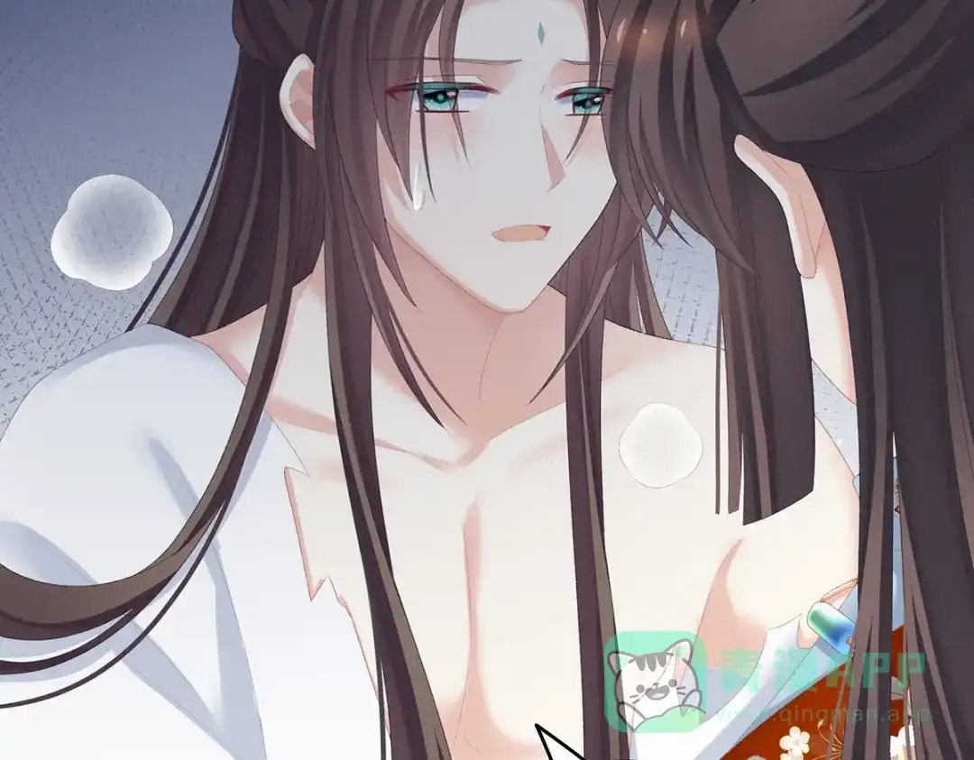 《女帝多蓝颜》第238话 不会有人发现的 第56页