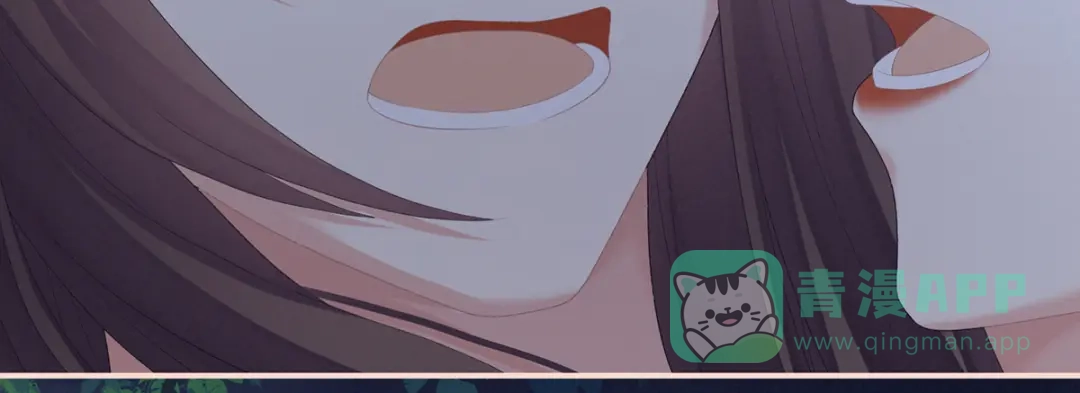 《女帝多蓝颜》第238话 不会有人发现的 第81页