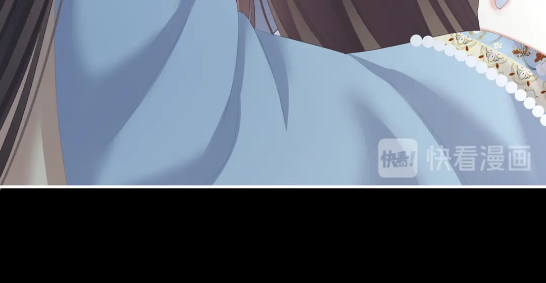 《女帝多蓝颜》第238话 不会有人发现的 第17页