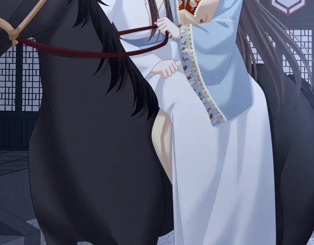 《女帝多蓝颜》第238话 不会有人发现的 第50页
