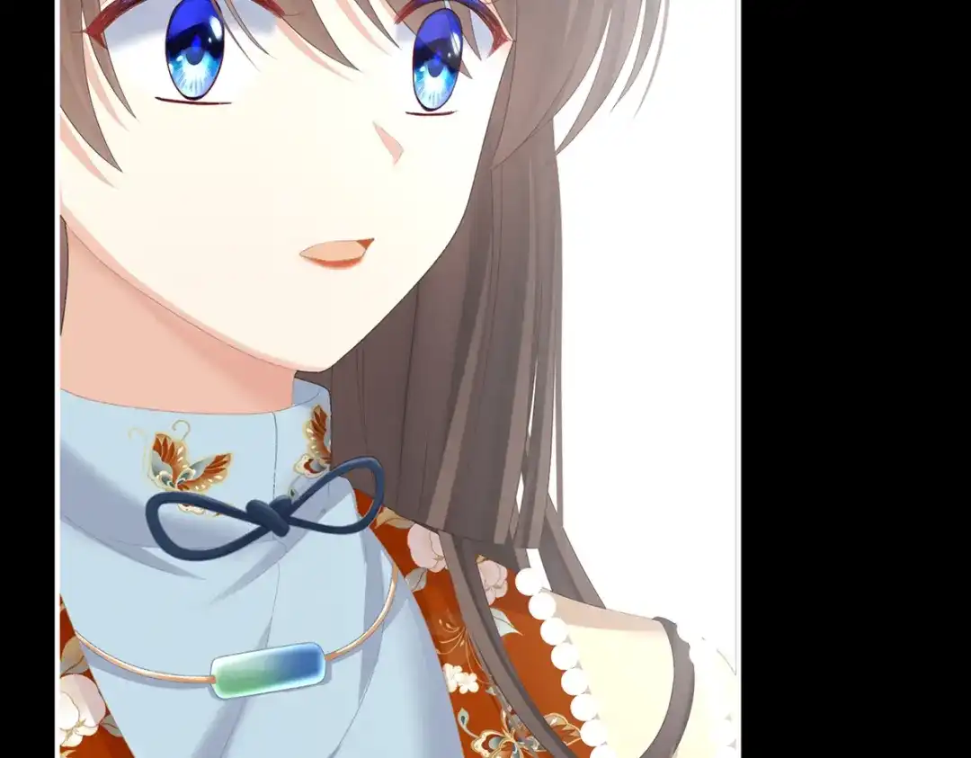 《女帝多蓝颜》第238话 不会有人发现的 第29页