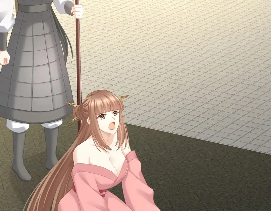 《女帝多蓝颜》第238话 不会有人发现的 第105页