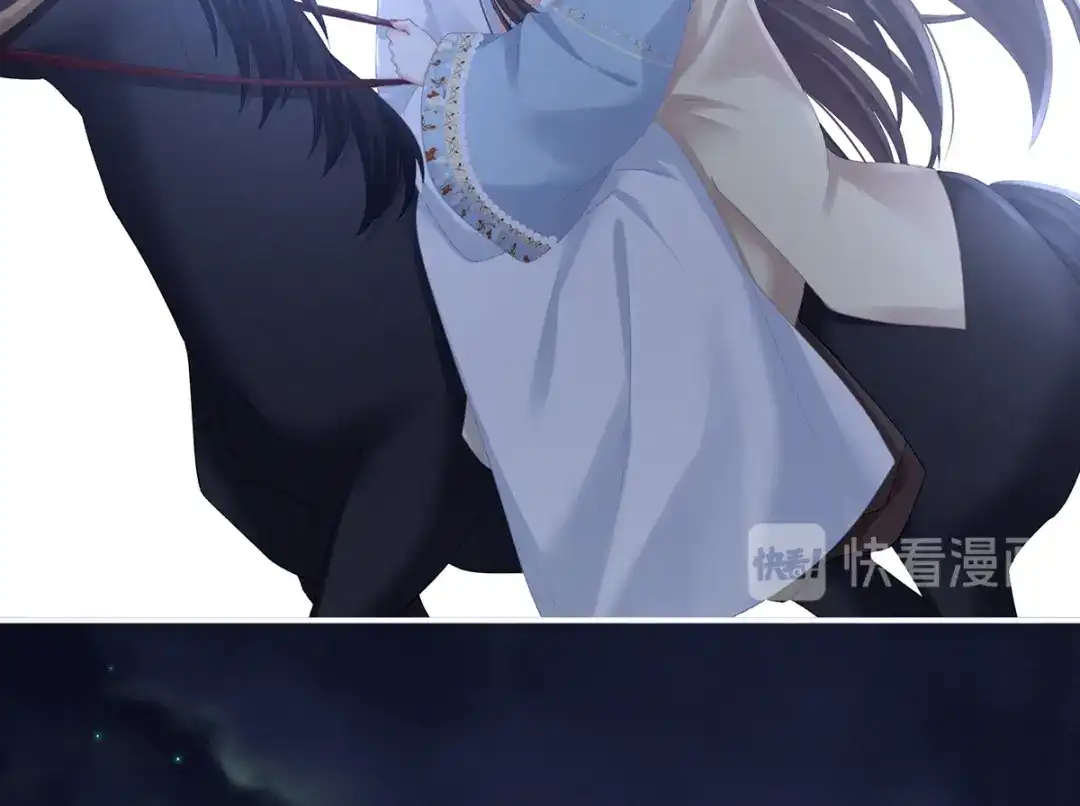 《女帝多蓝颜》第238话 不会有人发现的 第64页