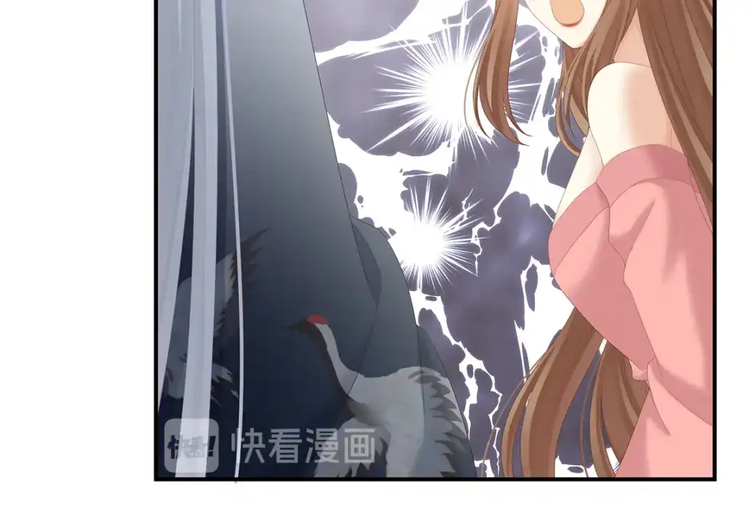 《女帝多蓝颜》第239话 是我给他褪朱的 第73页