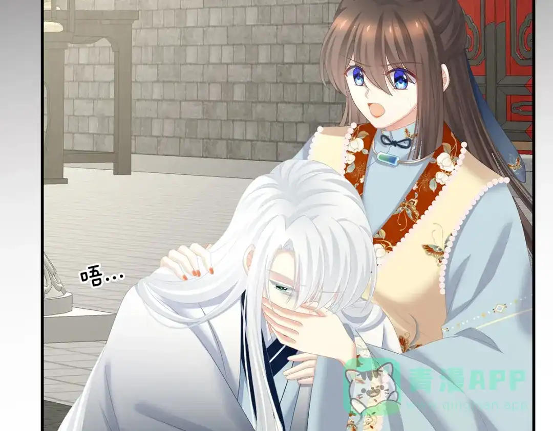 《女帝多蓝颜》第239话 是我给他褪朱的 第106页