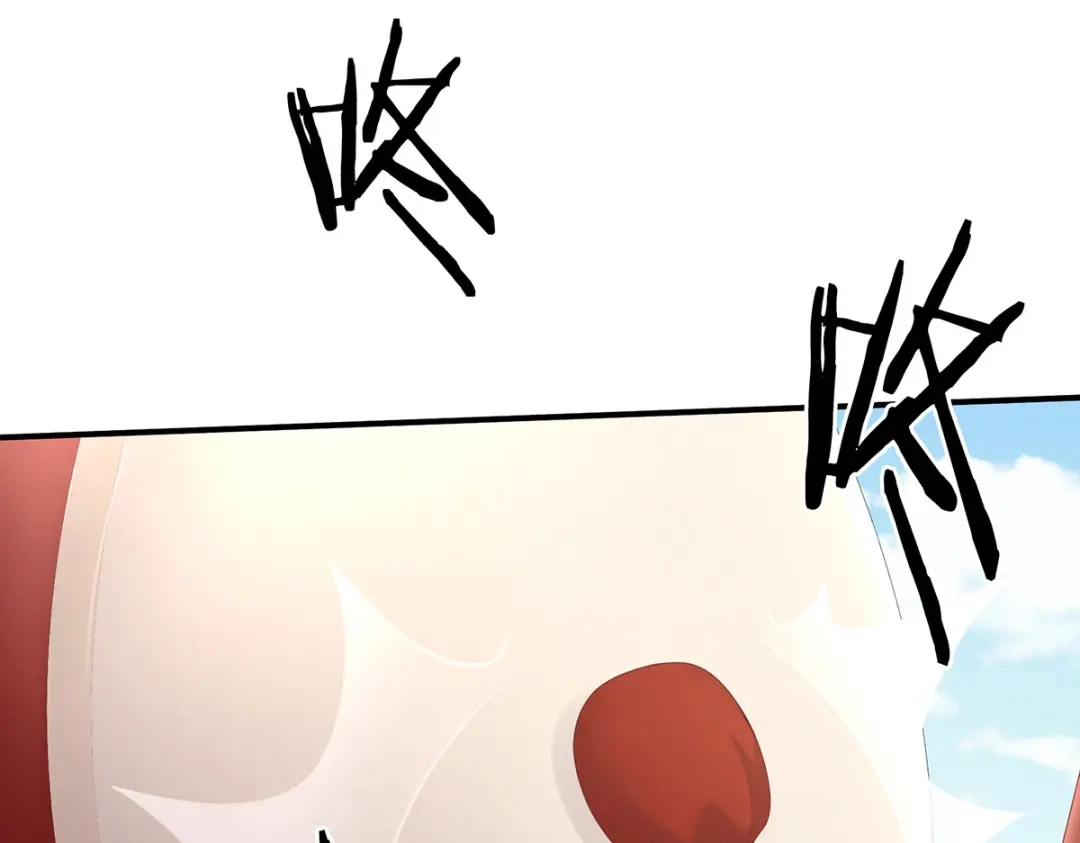 《女帝多蓝颜》第239话 是我给他褪朱的 第43页