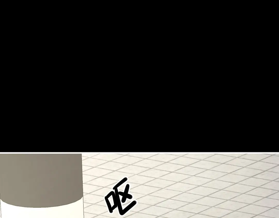 《女帝多蓝颜》第239话 是我给他褪朱的 第102页