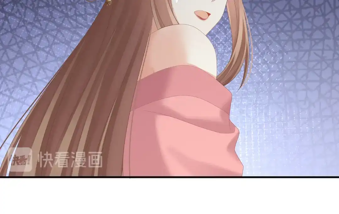 《女帝多蓝颜》第239话 是我给他褪朱的 第58页