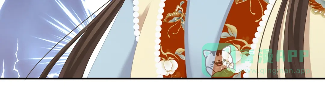 《女帝多蓝颜》第239话 是我给他褪朱的 第71页