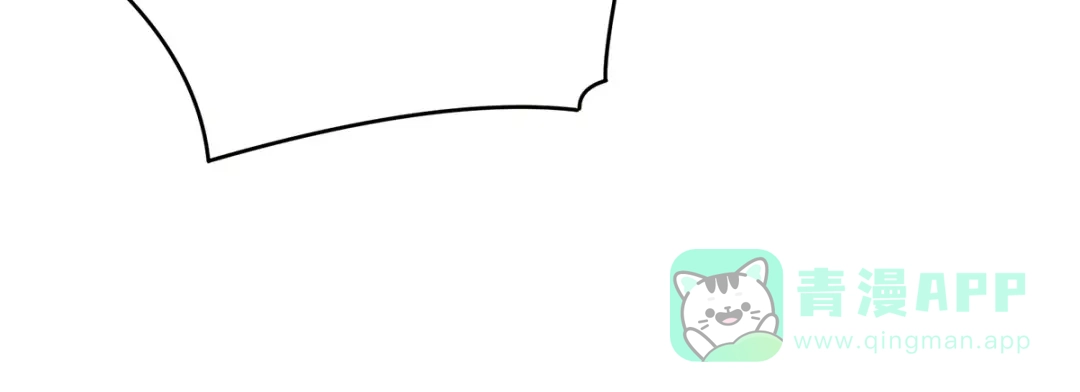 《女帝多蓝颜》第239话 是我给他褪朱的 第76页