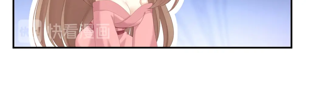 《女帝多蓝颜》第239话 是我给他褪朱的 第42页