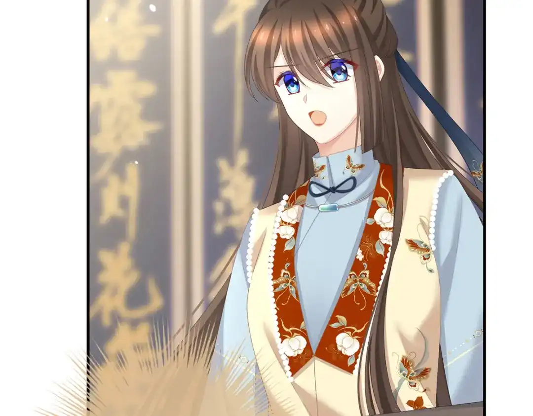 《女帝多蓝颜》第239话 是我给他褪朱的 第37页