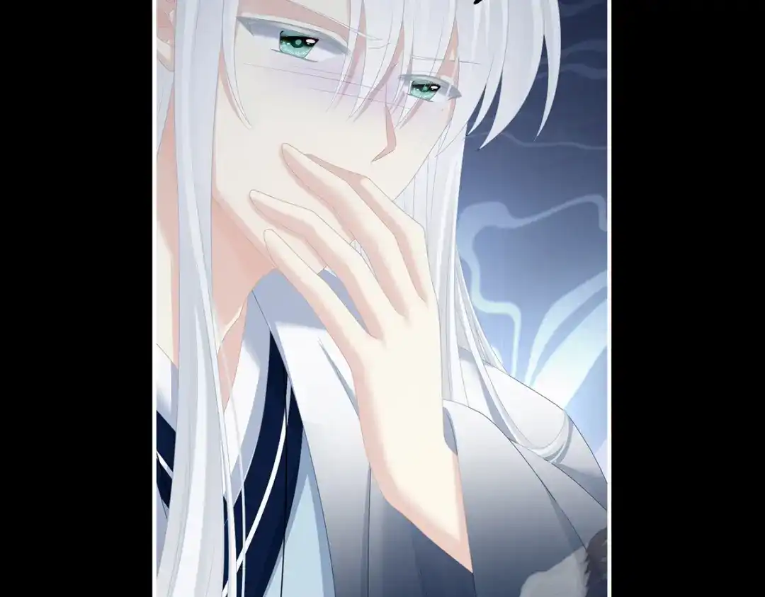 《女帝多蓝颜》第239话 是我给他褪朱的 第100页