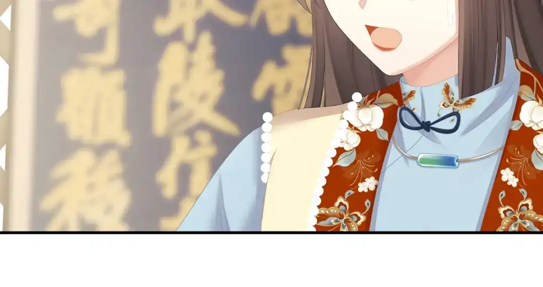 《女帝多蓝颜》第239话 是我给他褪朱的 第60页