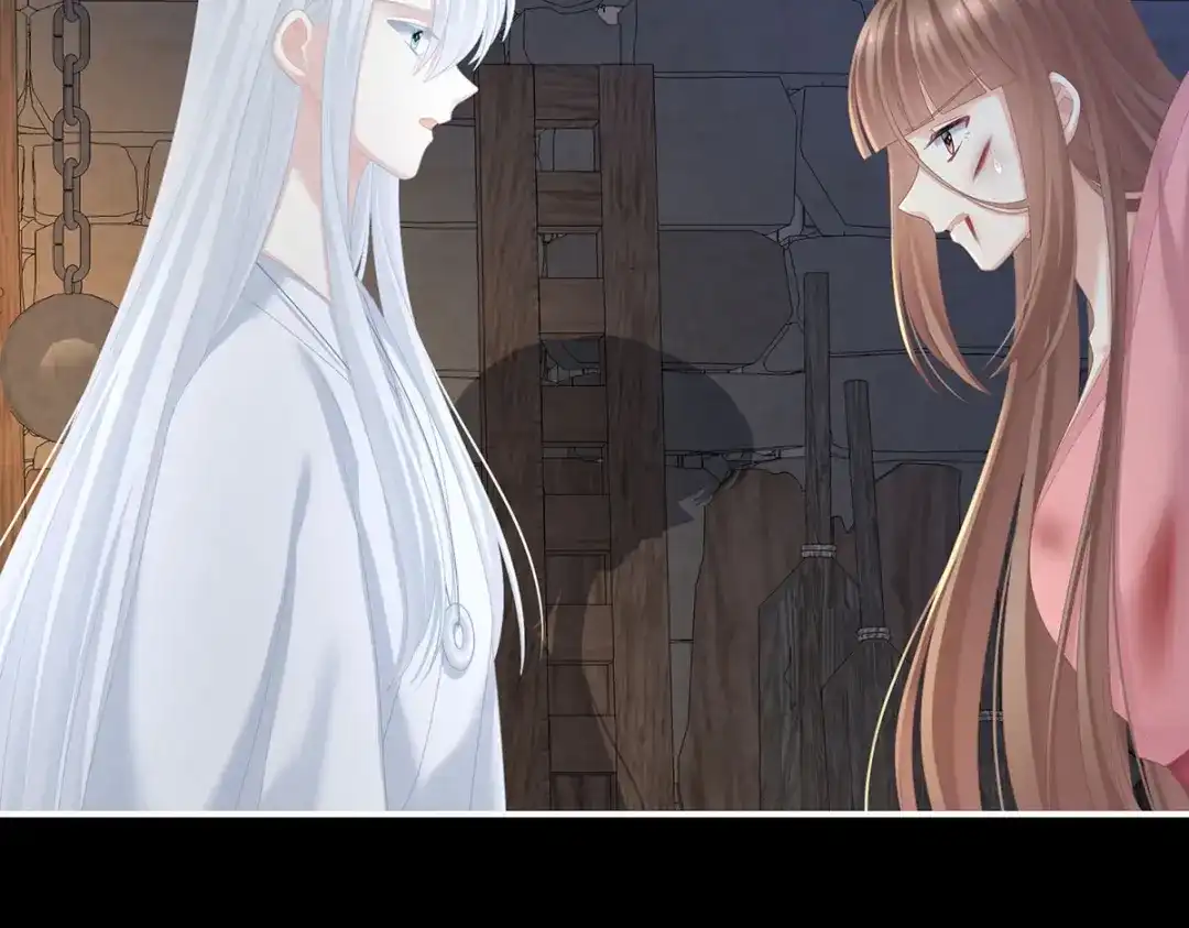《女帝多蓝颜》第240话 天道轮回，善恶有报 第64页