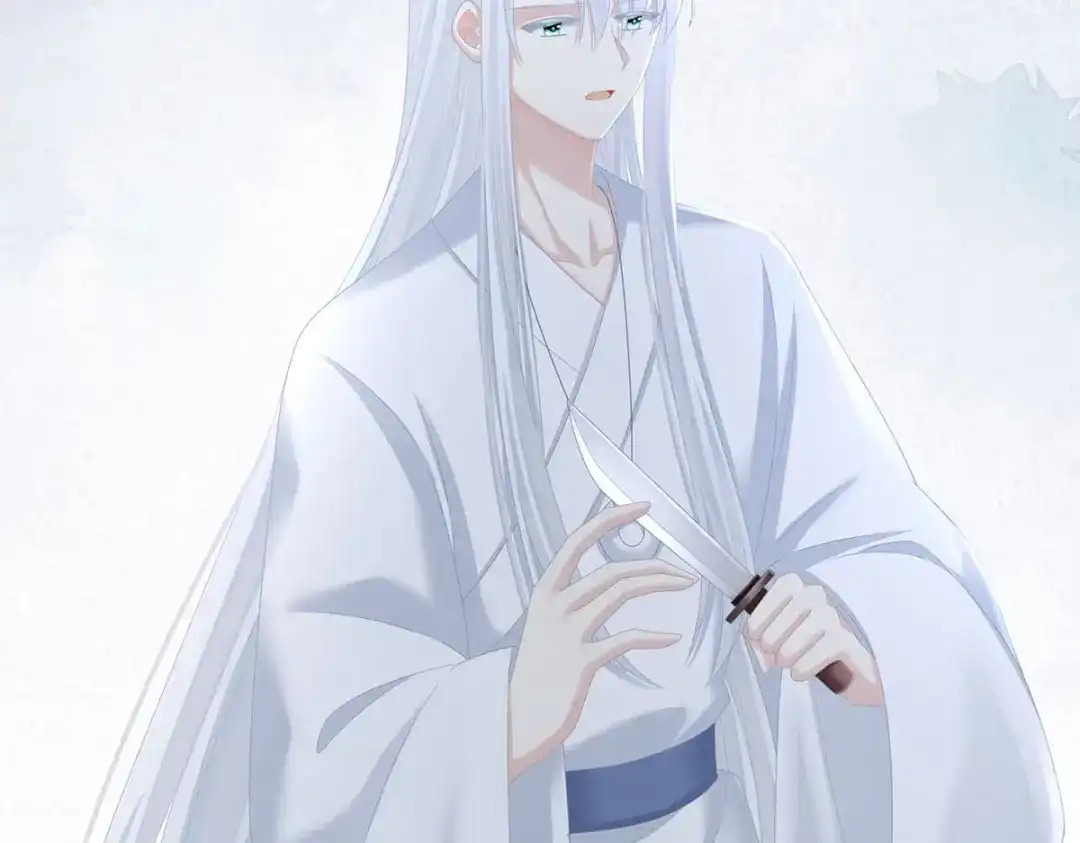 《女帝多蓝颜》第240话 天道轮回，善恶有报 第73页