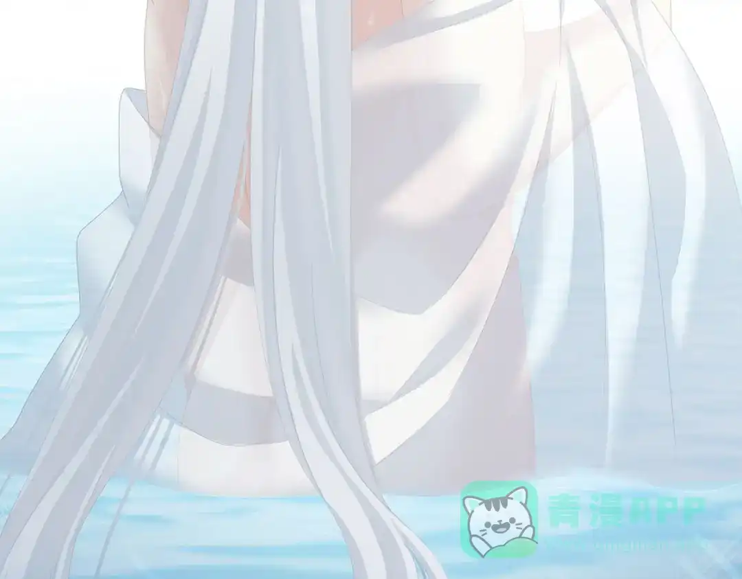 《女帝多蓝颜》第240话 天道轮回，善恶有报 第121页
