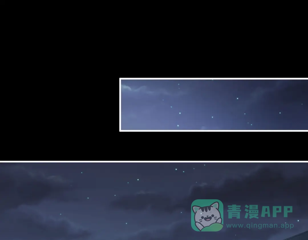 《女帝多蓝颜》第240话 天道轮回，善恶有报 第116页