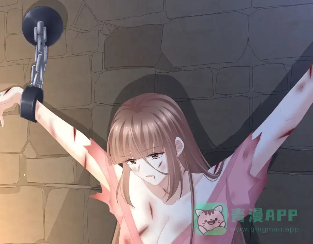 《女帝多蓝颜》第240话 天道轮回，善恶有报 第51页