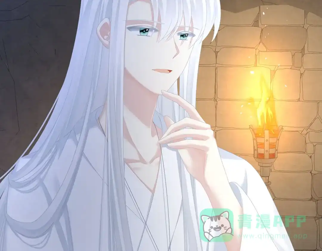 《女帝多蓝颜》第240话 天道轮回，善恶有报 第46页