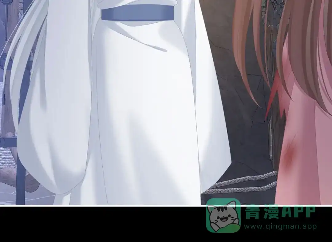 《女帝多蓝颜》第240话 天道轮回，善恶有报 第56页