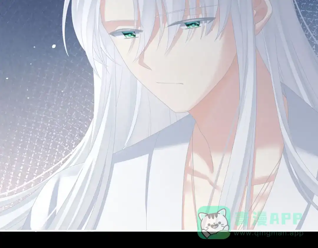 《女帝多蓝颜》第240话 天道轮回，善恶有报 第36页
