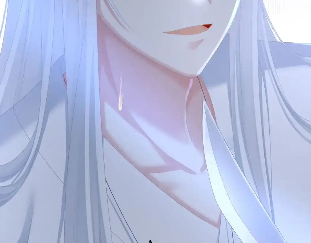 《女帝多蓝颜》第240话 天道轮回，善恶有报 第80页
