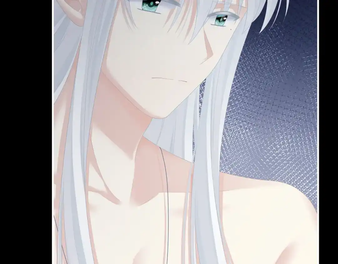 《女帝多蓝颜》第241话 好痛 第154页
