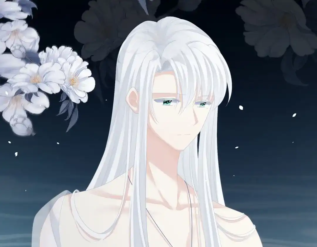 《女帝多蓝颜》第241话 好痛 第5页