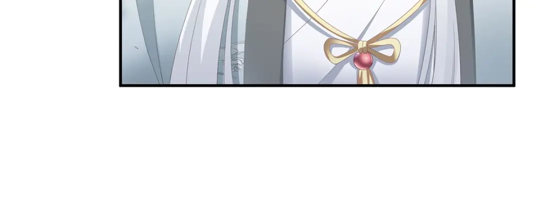 《女帝多蓝颜》第241话 好痛 第63页