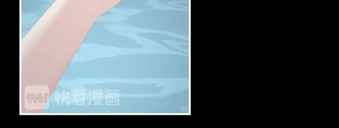 《女帝多蓝颜》第241话 好痛 第152页