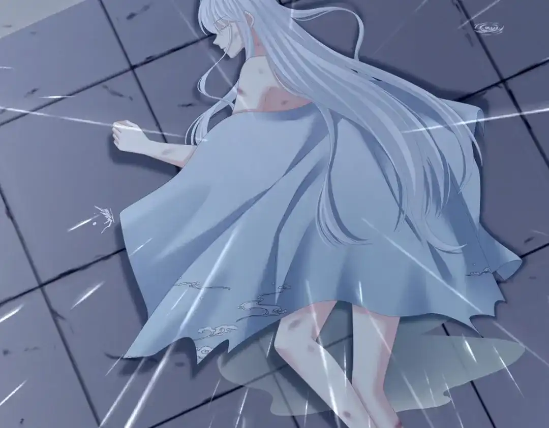 《女帝多蓝颜》第241话 好痛 第127页