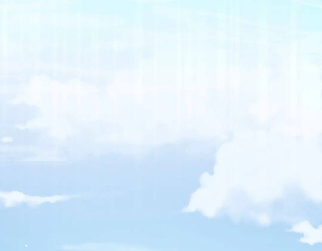 《女帝多蓝颜》第241话 好痛 第12页