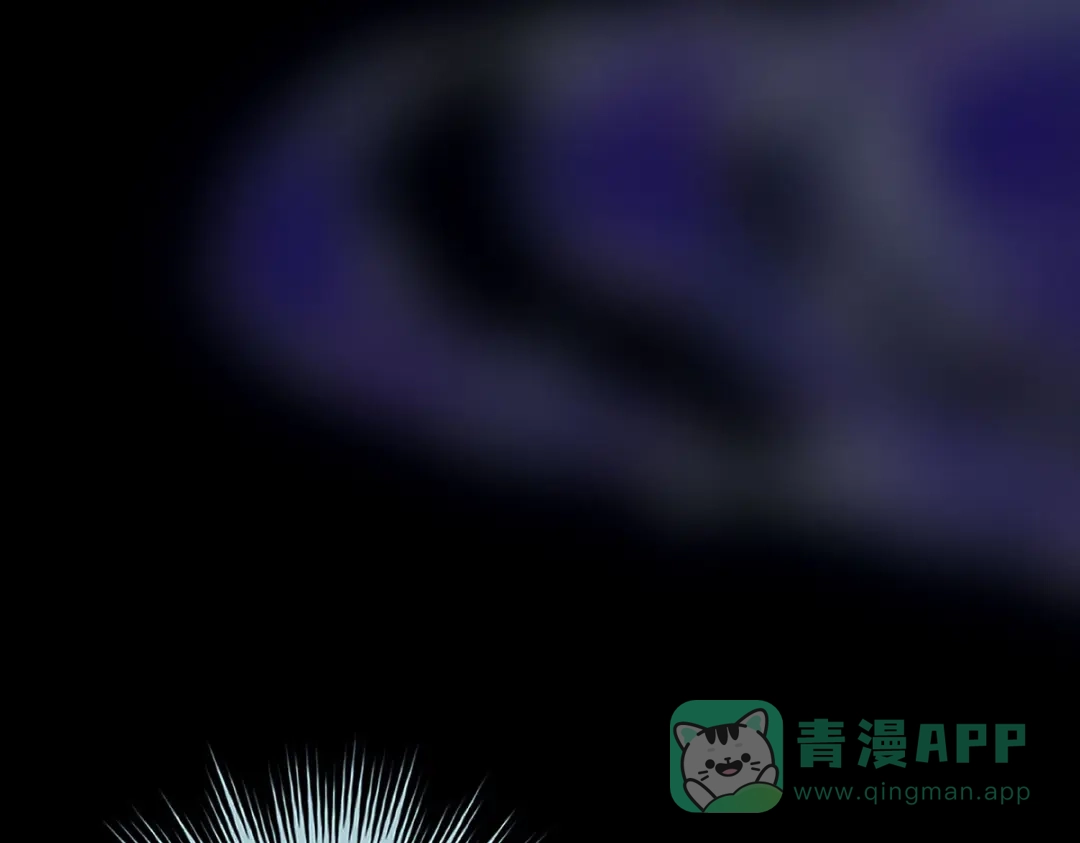 《女帝多蓝颜》第241话 好痛 第101页
