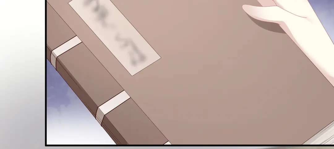 《女帝多蓝颜》第241话 好痛 第49页